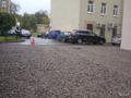 Ремонт дорожного покрытия битумной мастикой, заливка швов в Санкт-Петербурге